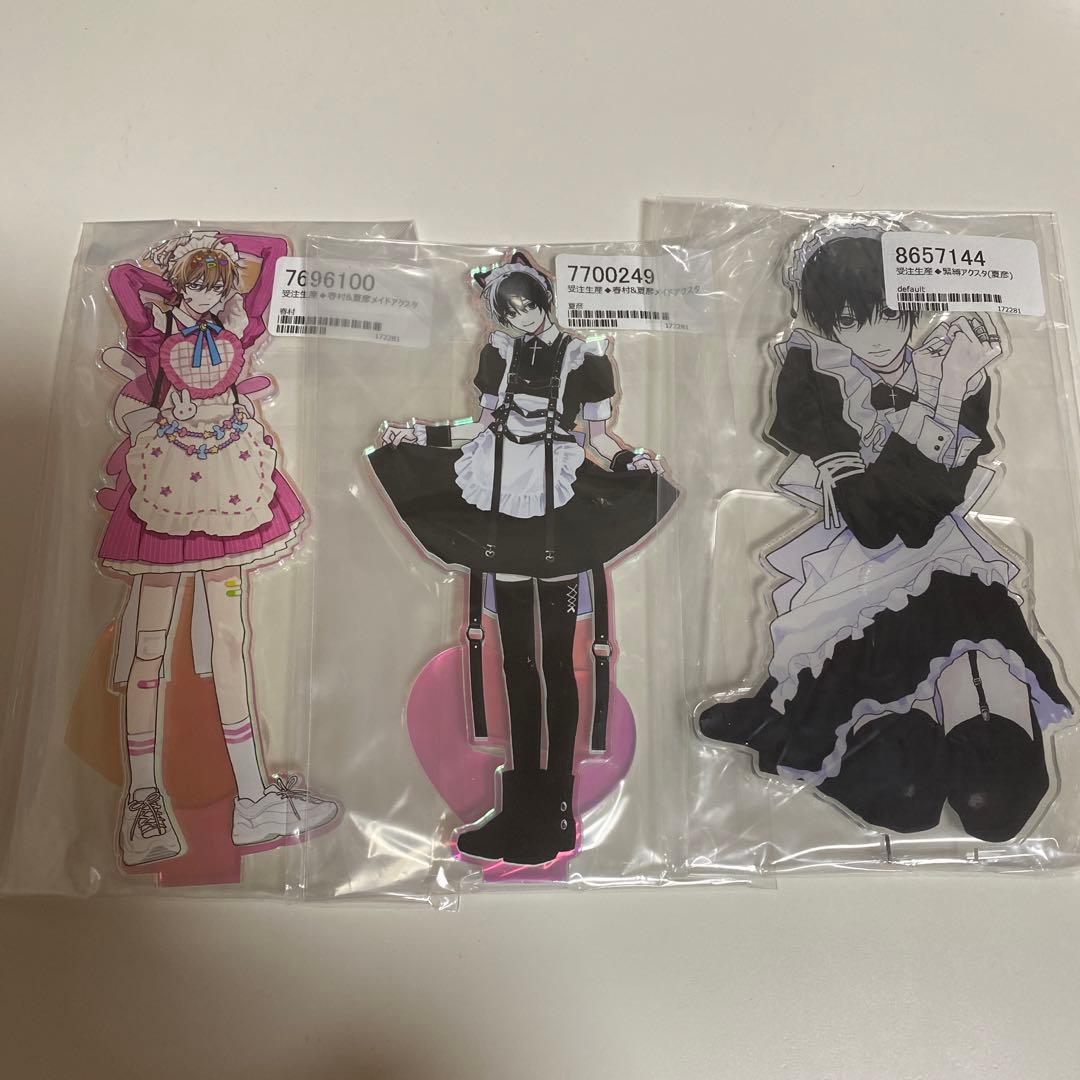 ヤマダ 春夏秋冬系男子 アクリルスタンド アクスタセット 未開封 鈴木