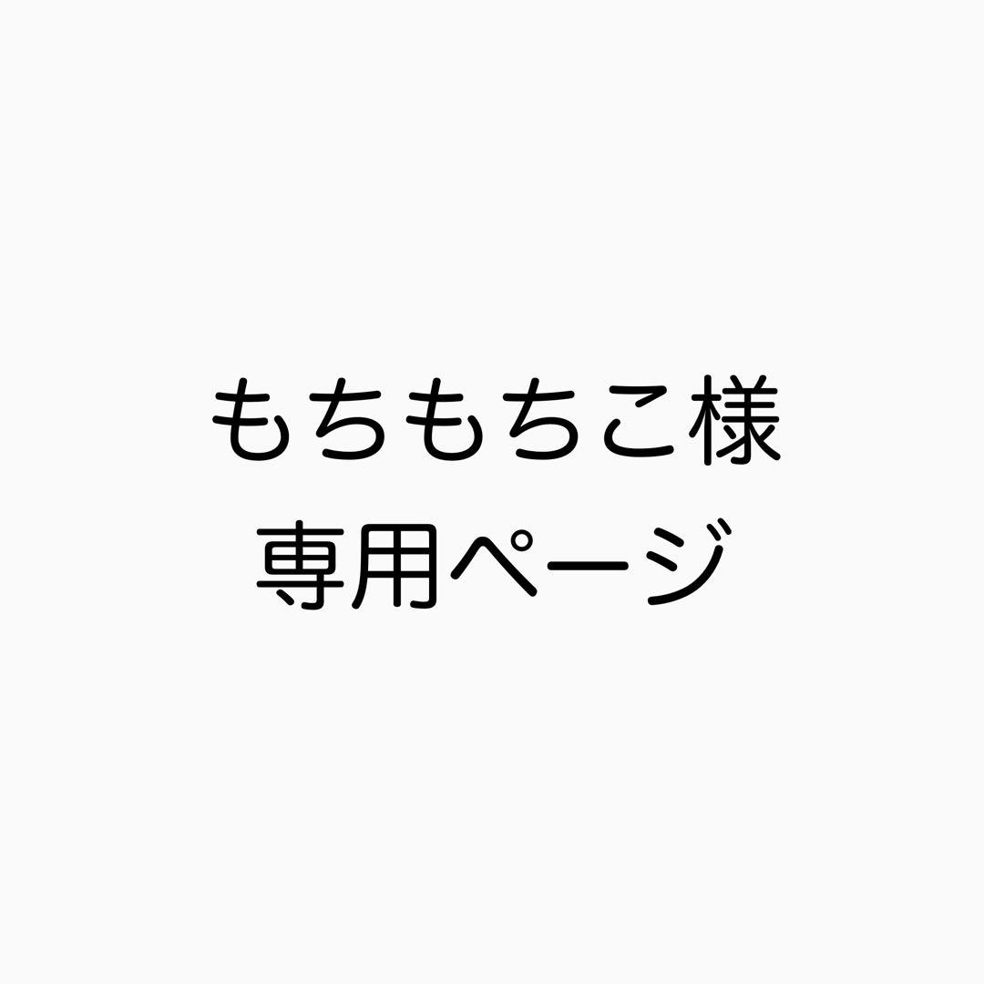 カラフルピーチ うり 初期缶バッジ 20個