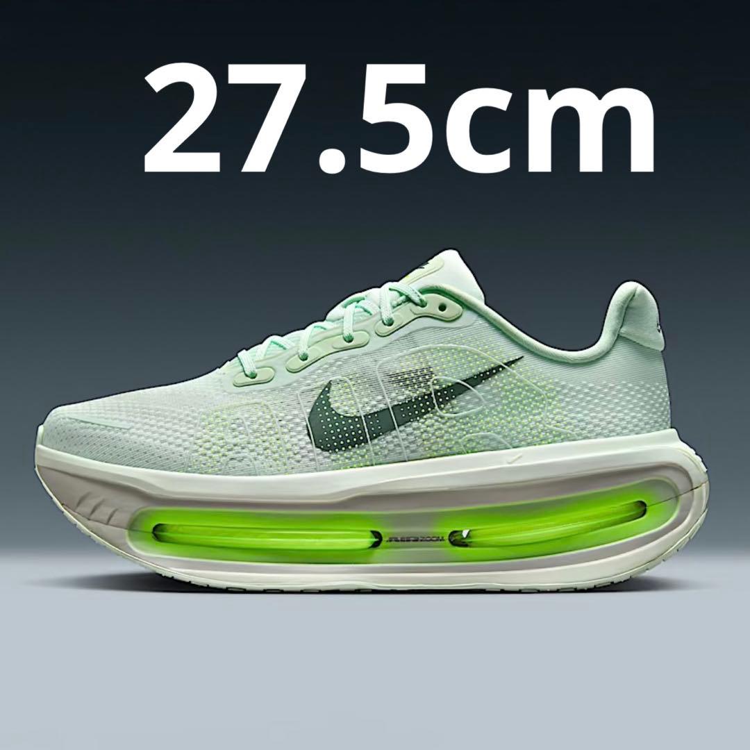 27.5cm nike vomero premium ナイキ ボメロ プレミアム - メルカリ