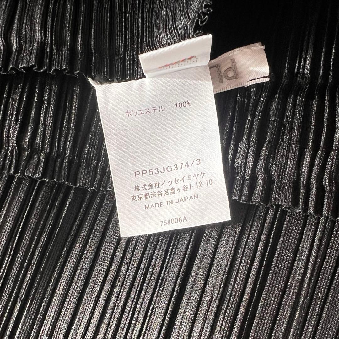 THICKER BOTTOMS 1 BLACK サイズ3