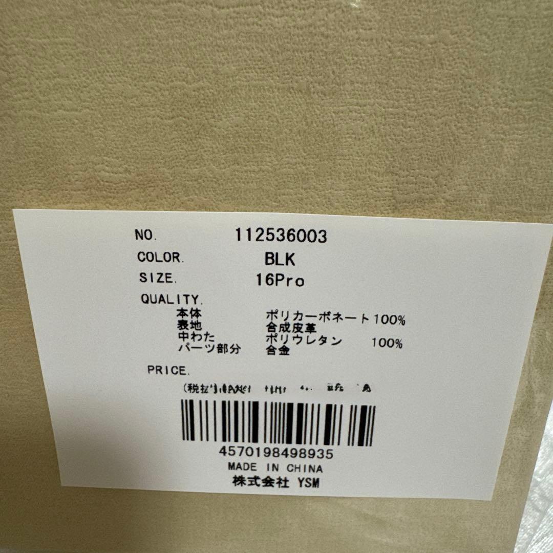 Darich キルティングビジューDDチャームiPhoneケース　16Pro 黒