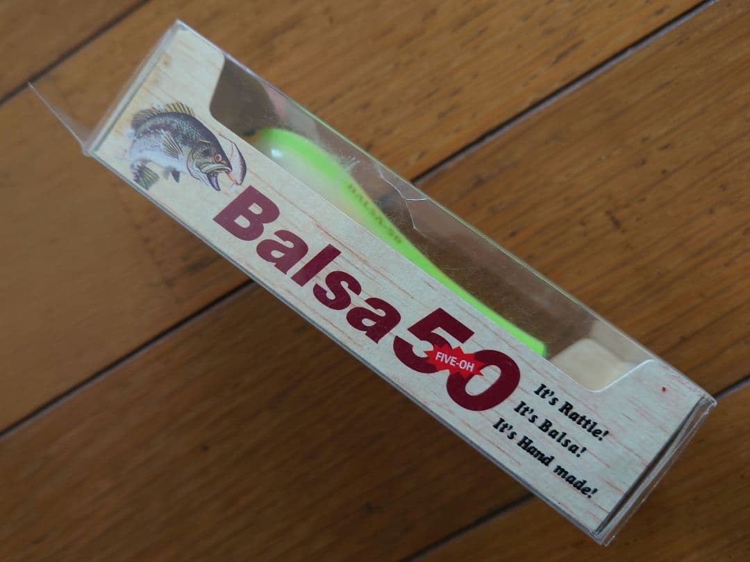 ザウルス バルサ50 クワイエット バット パロット オールド バルサゴジュウ