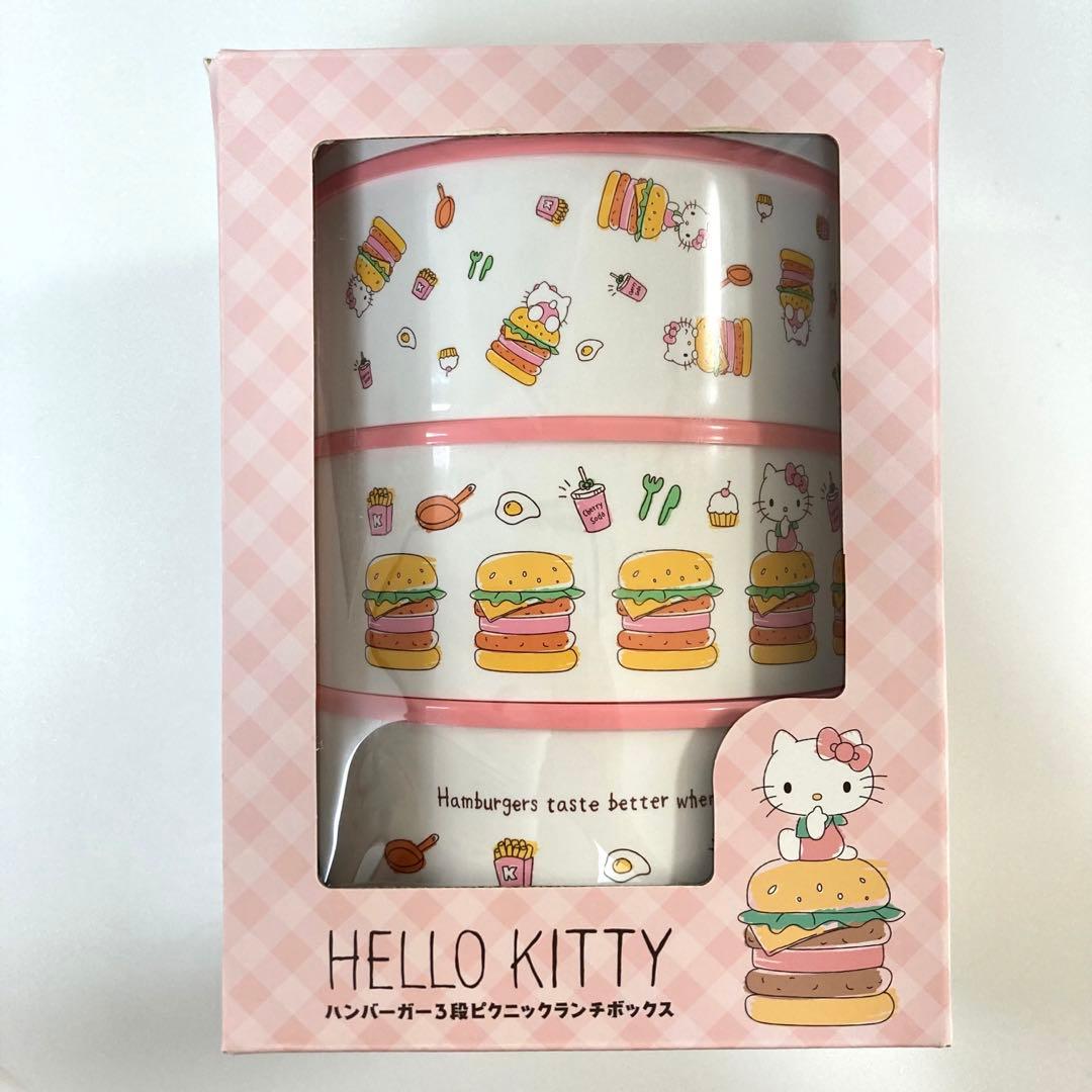 ランチボックス 弁当箱 3段 キティちゃん サンリオ ピクニック お弁当