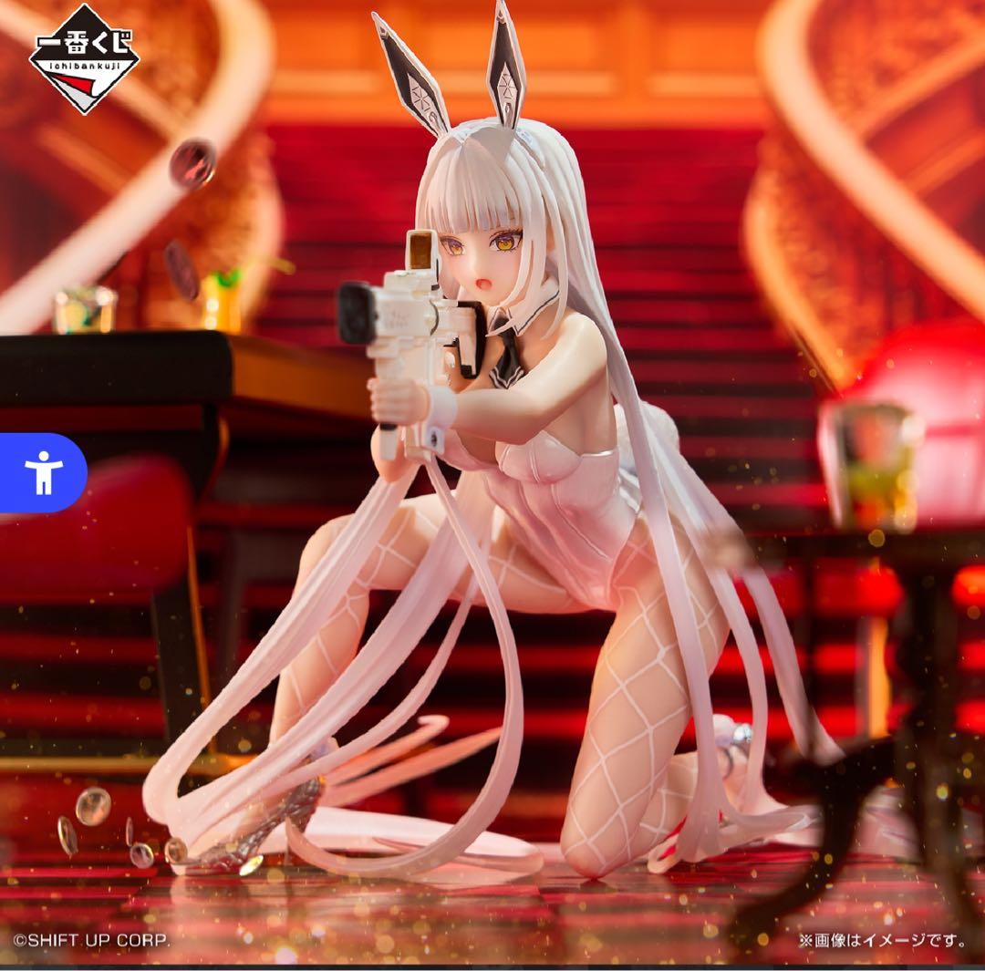 新品未開封】NIKKE 一番くじ ブランフィギュア - ゲームキャラクター