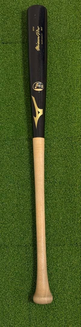 ミズノプロ 木製バット 硬式