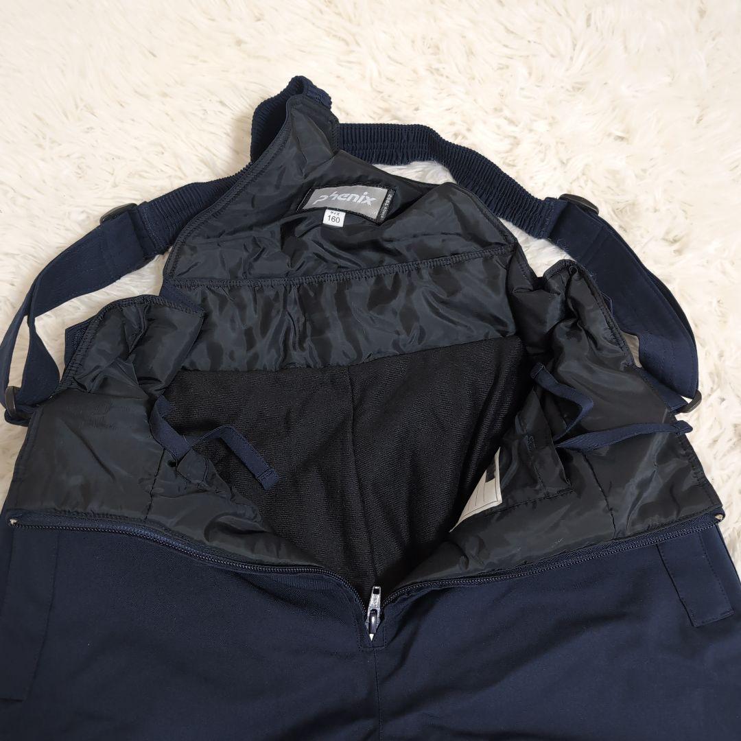 【美品】Phenix フェニックス スキーウェア 上下 160