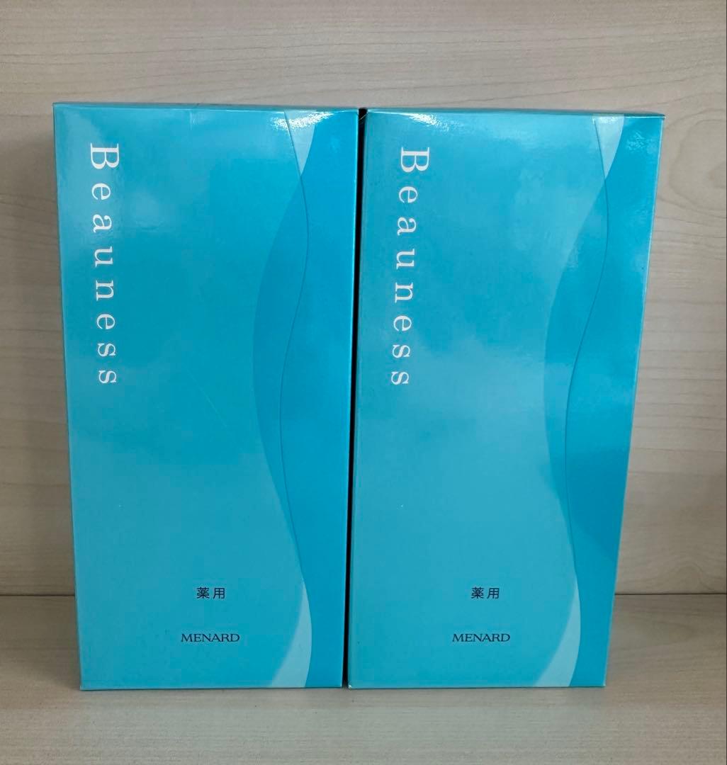 MENARD メナード アルファキット 薬用ビューネ　ローション 2セット 新品