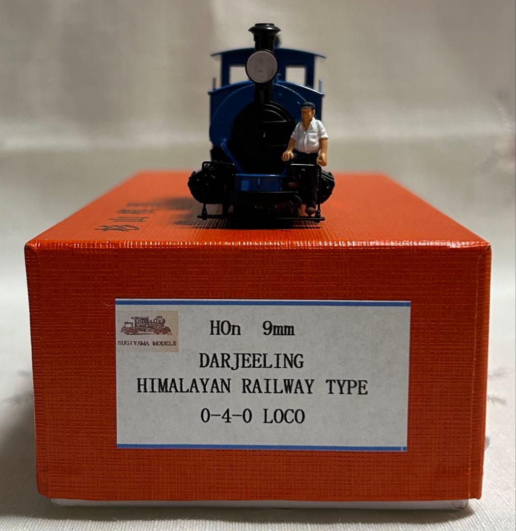 K*M様 激レア杉山模型 HOナロー ダージリン ヒマラヤン鉄道タイプ 0