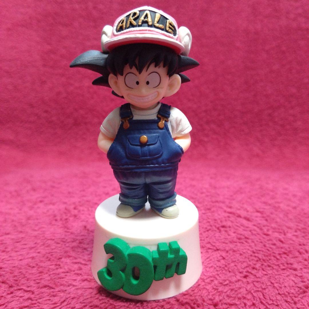 ドラゴンボール一番くじ DRAGON BALL 30th（3種）正規品