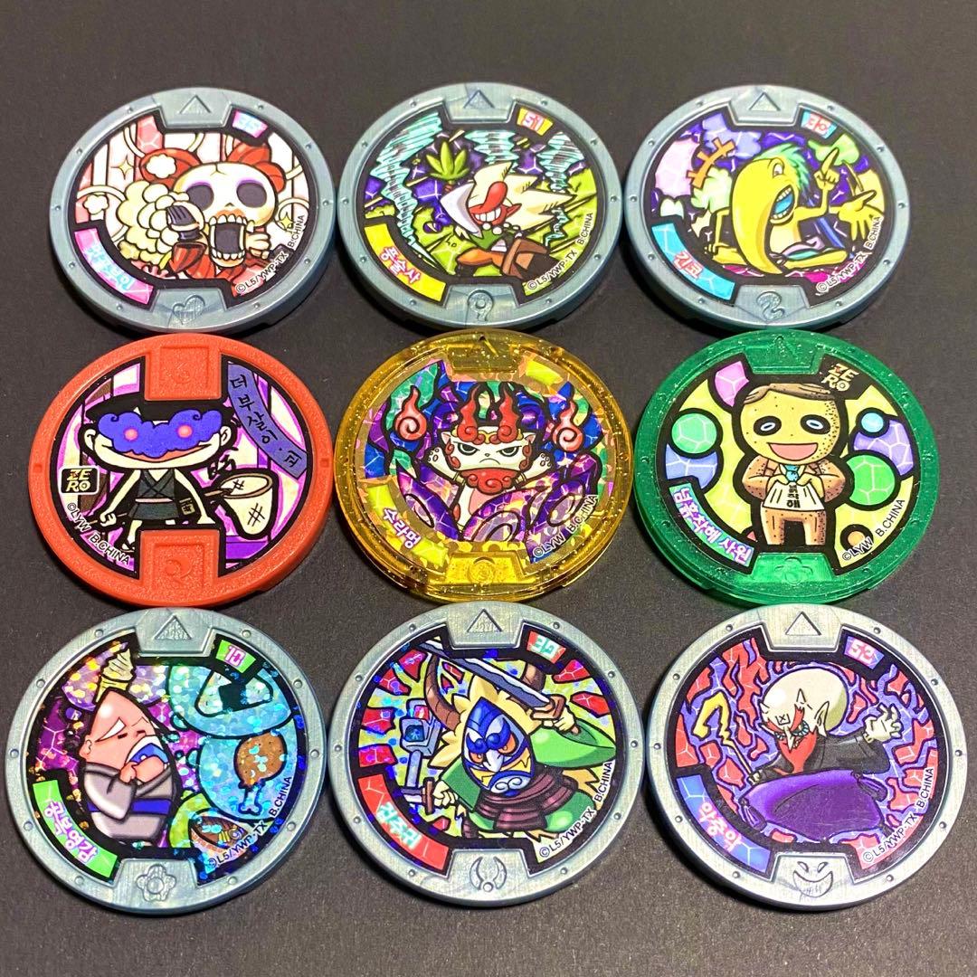 希少】韓国版妖怪ウォッチ レジェンドメダル しゅらコマ 等 9枚 限定品