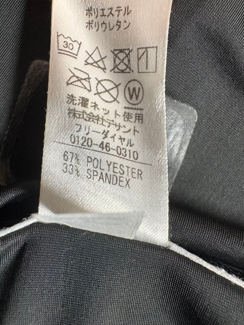 X-Python 競泳水着 L ハイカット ARN-0045W強光沢arena