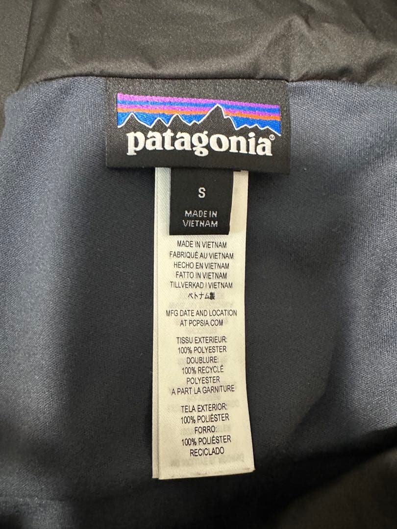 patagonia スキーウェア ブラック S ビブパンツ