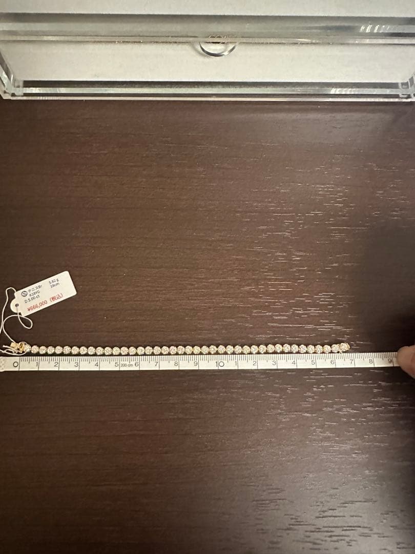 高品質天然ダイヤモンドブレスレット　K18YG 4.40ct