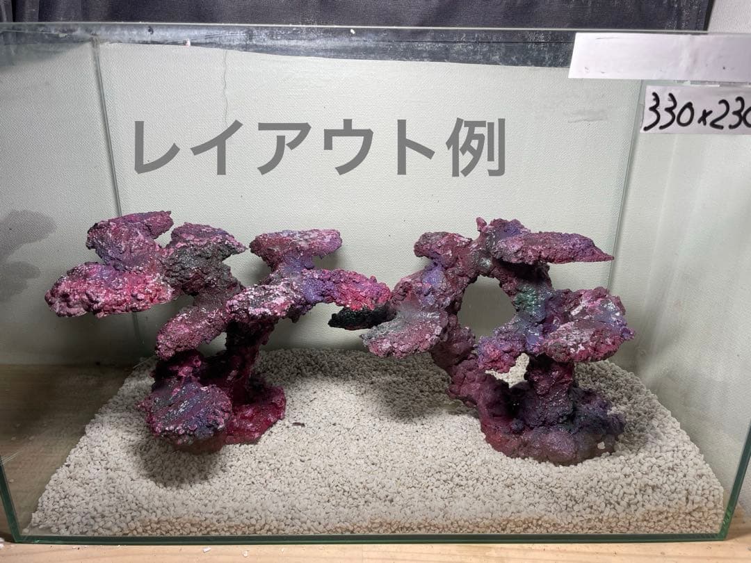 人工ライブロック SHR28 アク抜き済み安心塗料使用