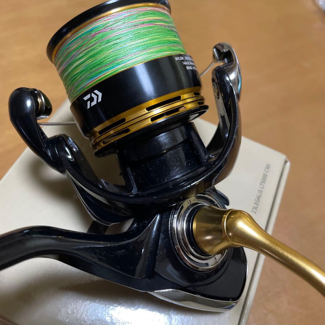 ダイワ23レガリスLT5000-CXH