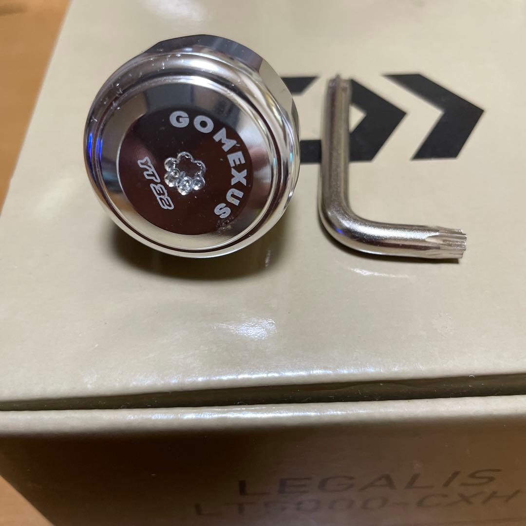 ダイワ23レガリスLT5000-CXH