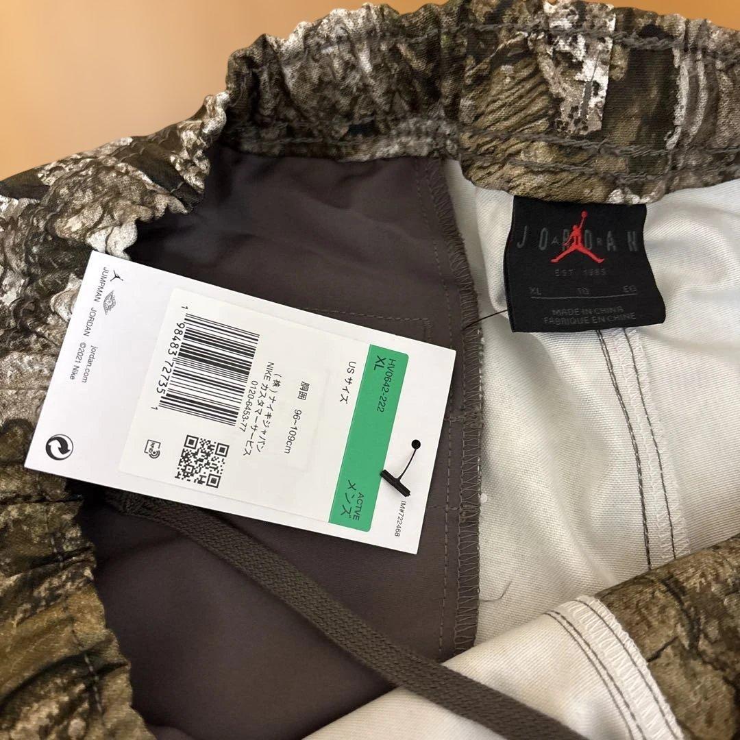 Jordan ブルックリン　リアルツリーパンツ　XL