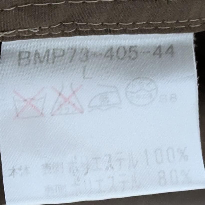 BURBERRY BLACK LABEL ベージュコート Lサイズ