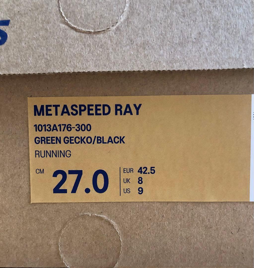 スパイク・シューズ asics SPEED RAY 27.0cm