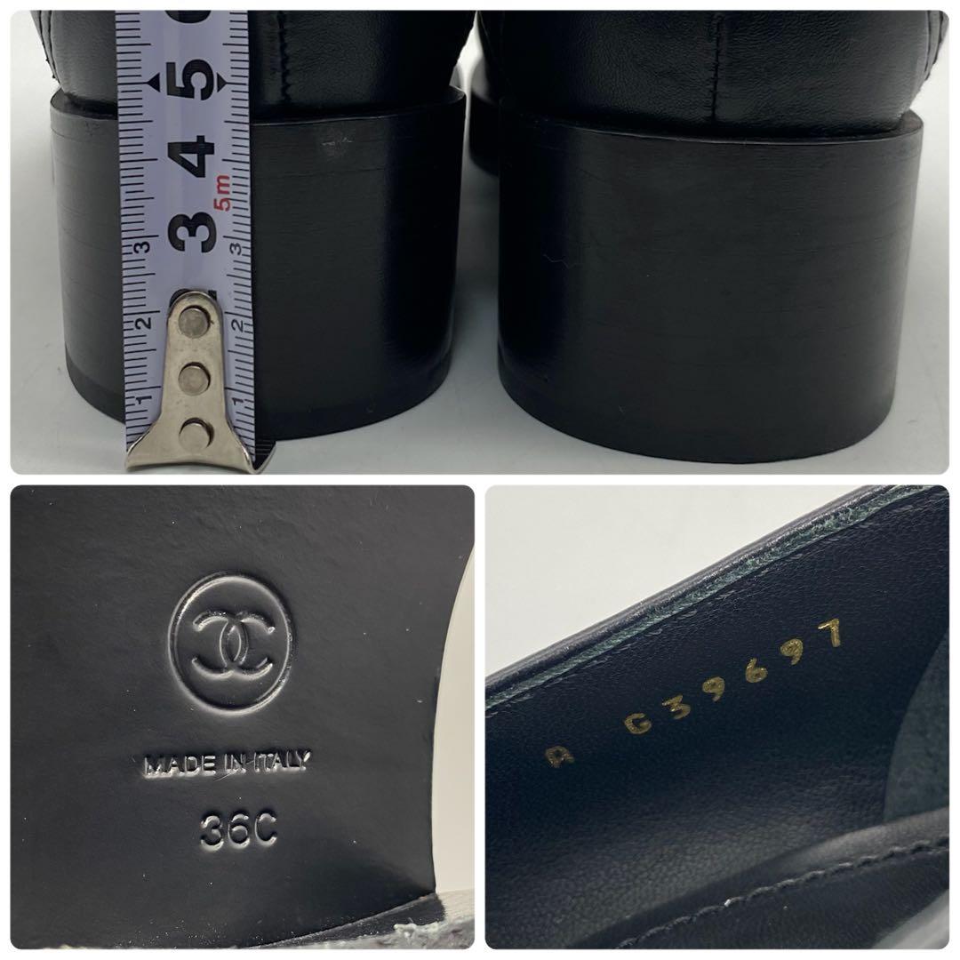 シャネル　CHANEL ローファー　ヒール　ハート　マトラッセ　キルティング