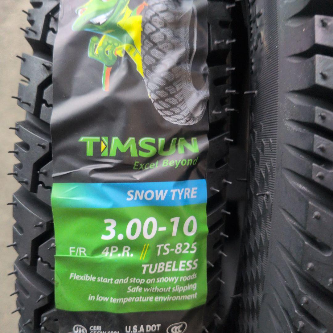 2本セット スノータイヤ チューブレス TIMSUN 3.00-10 