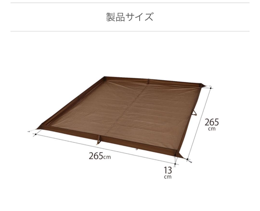 WAQ Alpha T/C solo DX + フロントウォール + カマザシキ