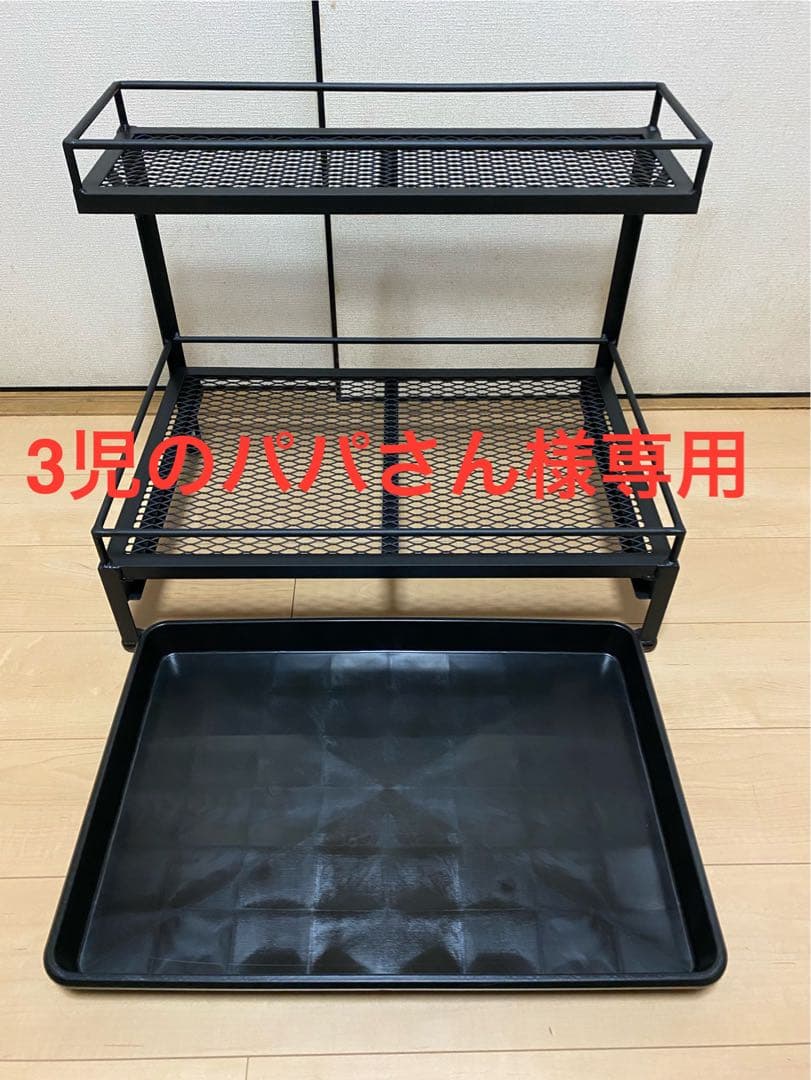 アイアンシェルフ