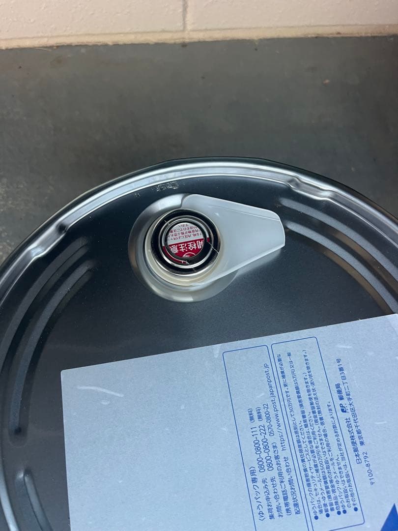 サクラエンジンオイル 5w-30 ペール缶20ℓ 新品未使用品