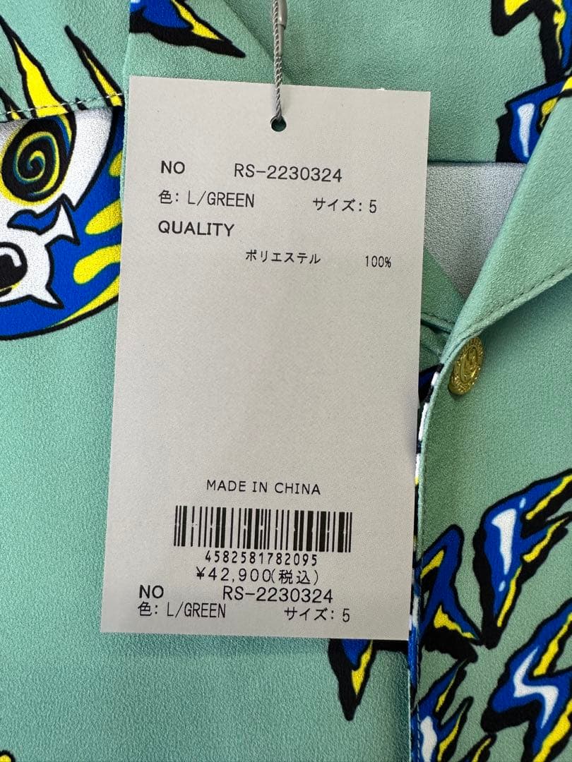 新品未使用】サイズ5 メンズ シャツ ラッセルノ 1633 - メルカリ