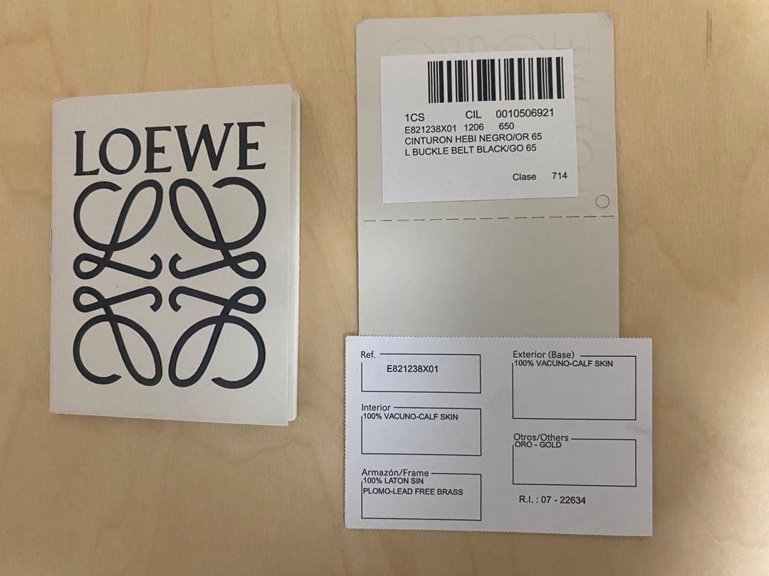 a LOEWE Lモノグラムバックルベルト