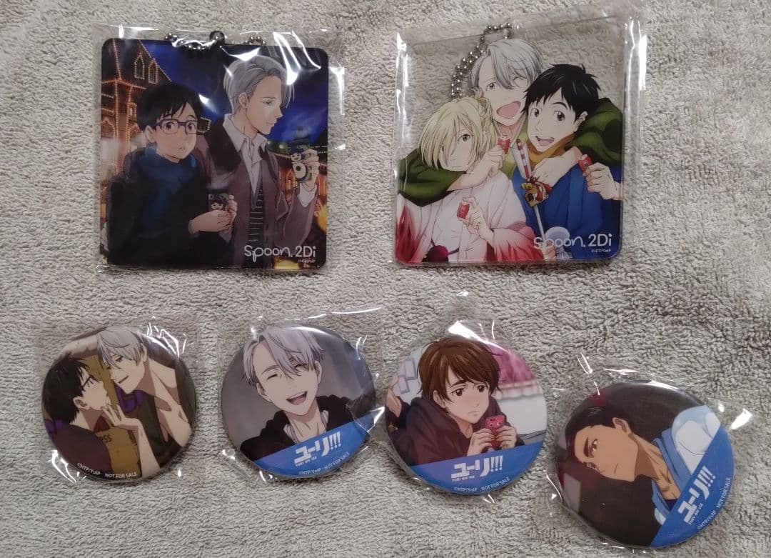 ユーリオンアイス　大量グッズ豪華纏め売り　定価以下