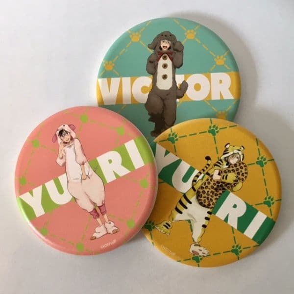 ユーリオンアイス　大量グッズ豪華纏め売り　定価以下