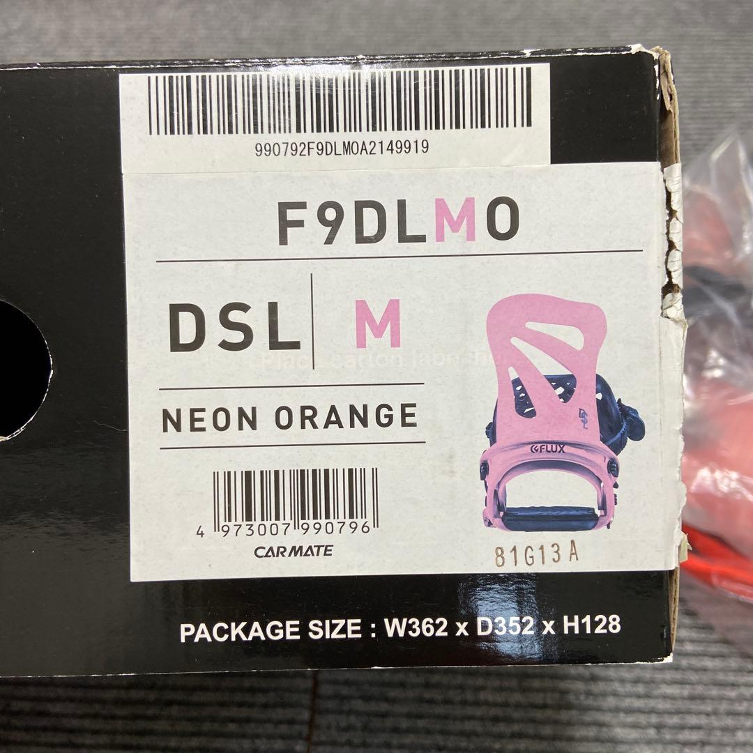 新品・未使用⭐️FLUX DSW ビンディング ネオンオレンジ　M