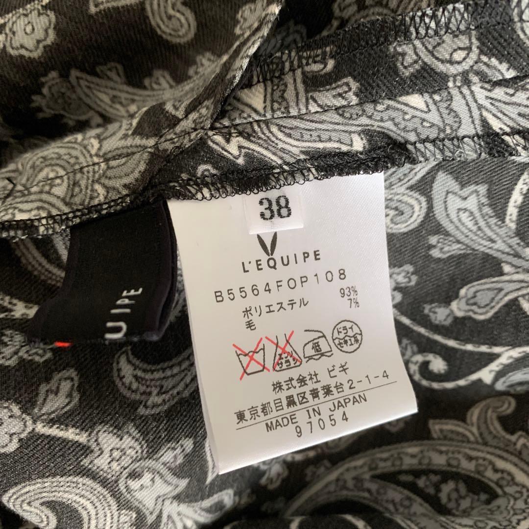 新品未使用　L′EQUIPE YOSHIE INABA　ワンピース　サイズ38