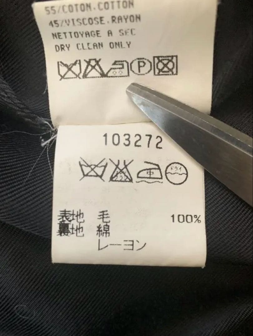 フランス製 agnes b アニエスべー ヘリンボーン ステンカラーコート