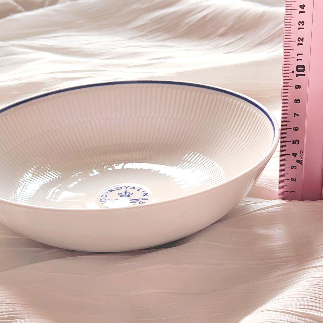 【バラ売り相談可】ロイヤルコペンハーゲン ブルーライン ボウル 21.5cm