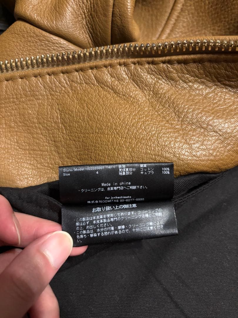 junhashimoto ZIP LEATHER SHIRTS ディアスキン