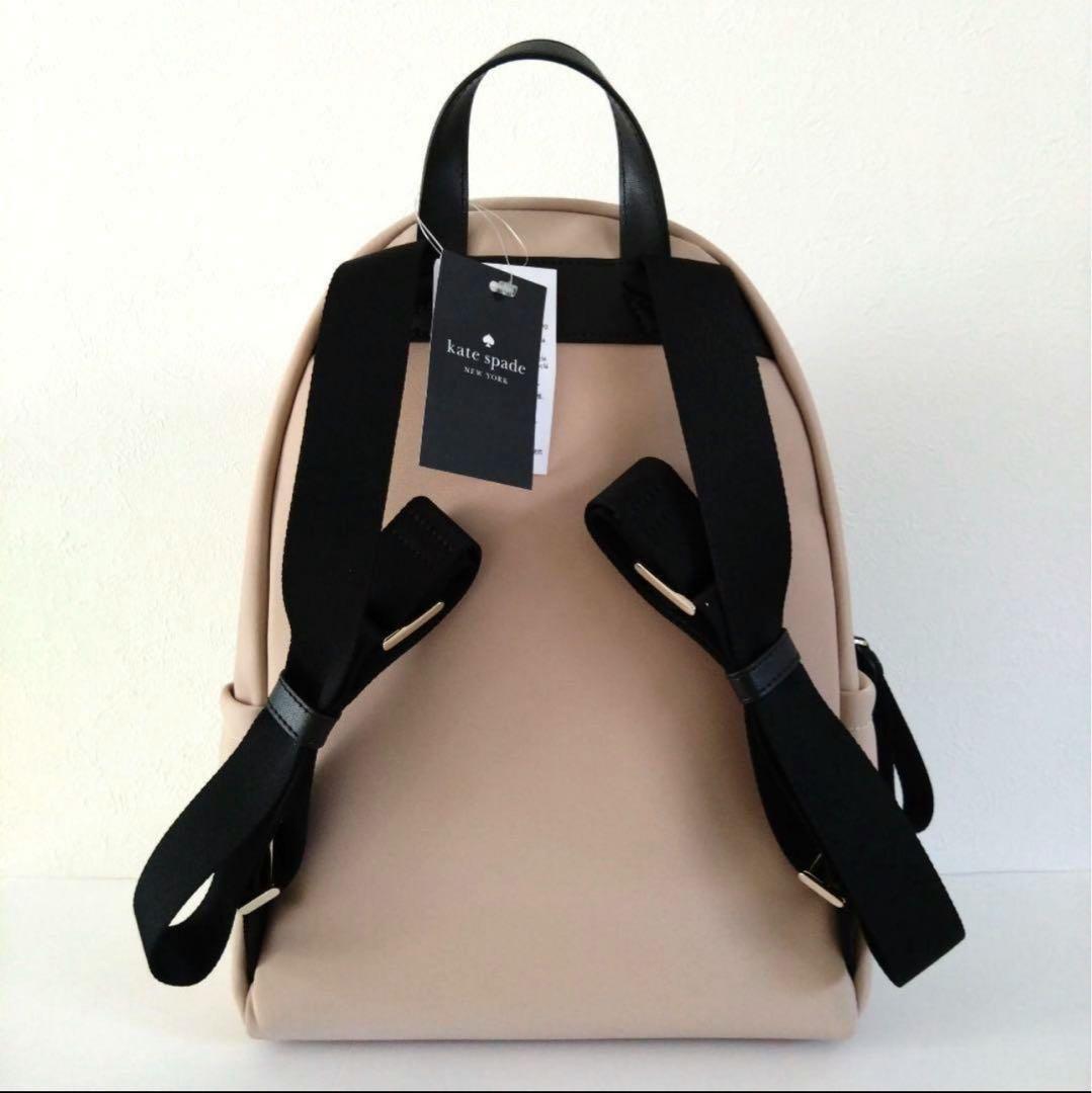 本日限定価格kate spade ベージュリュック 中型　新品未使用