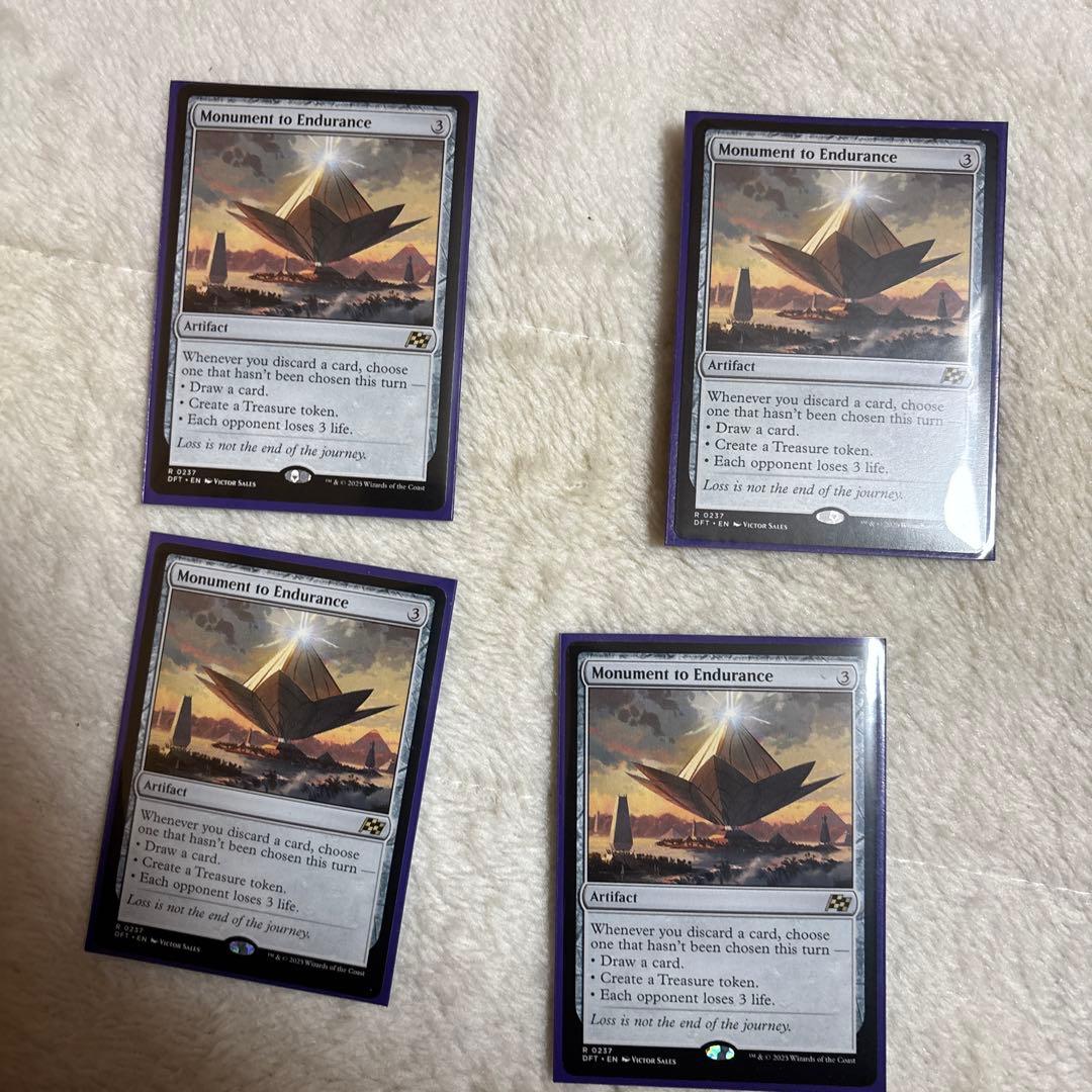忍耐の記念碑 英語4枚セット - マジック：ザ・ギャザリングオンライン