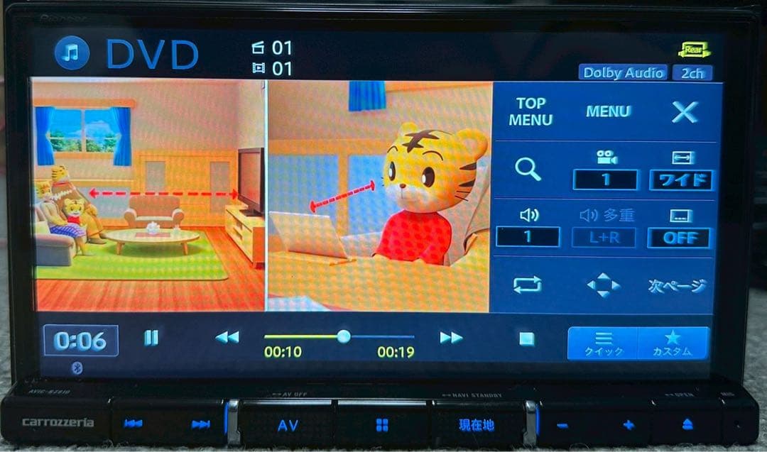 カーナビ AVIC-RZ910 PIONEER S/NO:SFTW001436JP