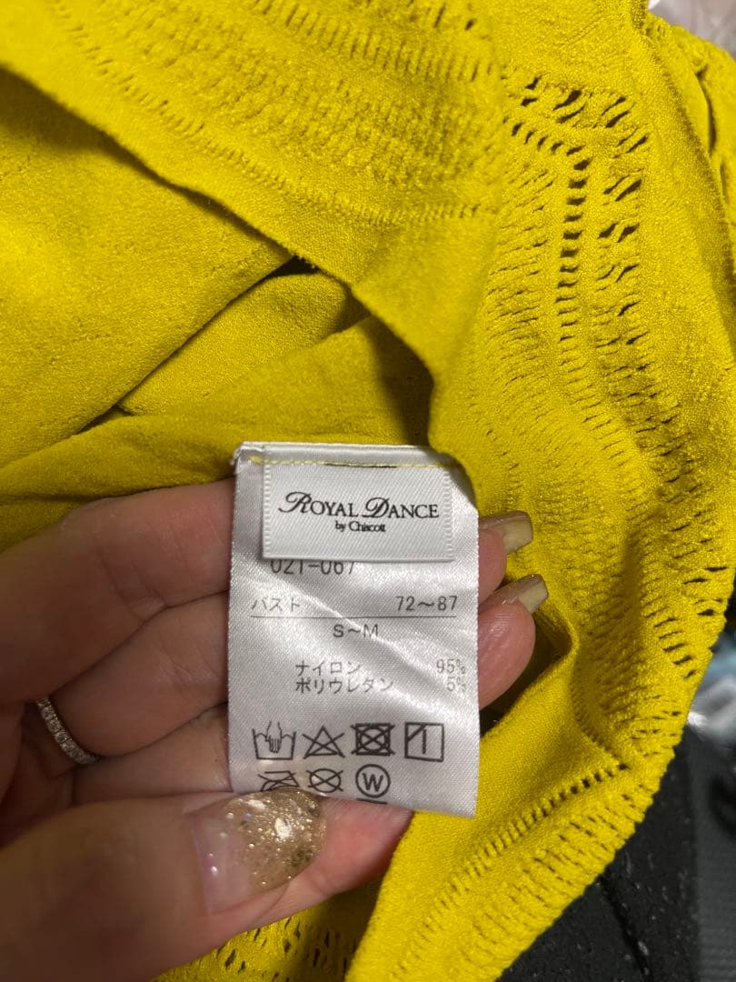  DANCE イエロー チャコット ノーソーイング S〜M