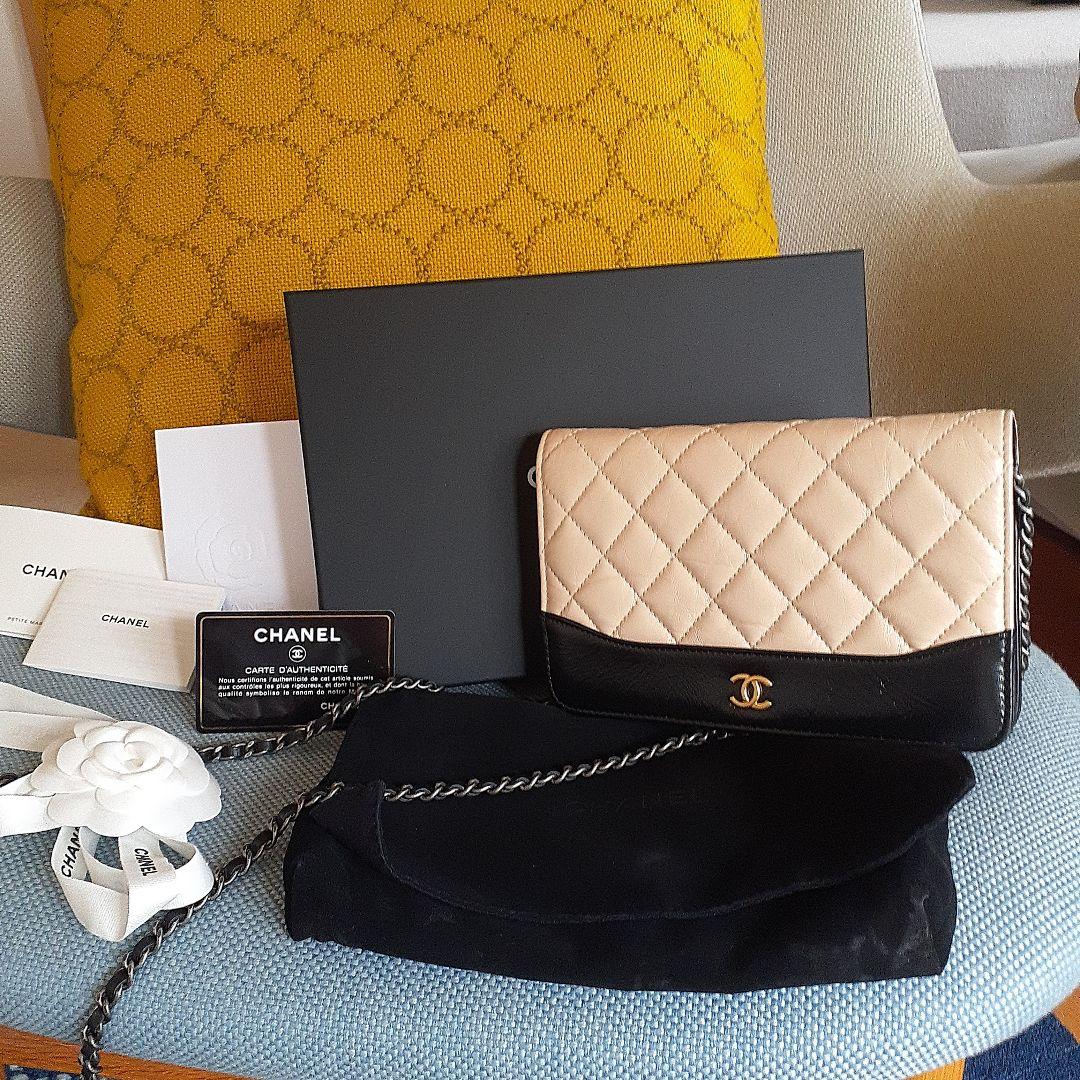 シャネルCHANELチェーンウォレット