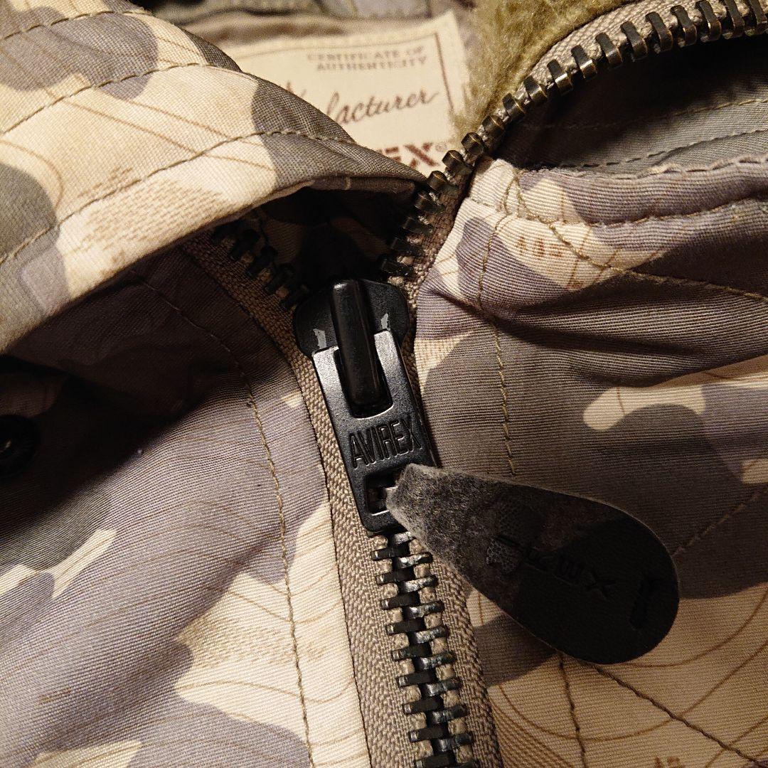 希少】AVIREX 40周年記念モデル N-2B LIGHTZONE カモフラ - メルカリ