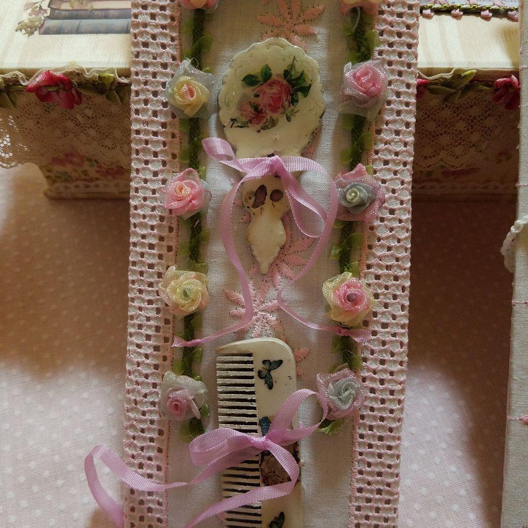 ビスクドールお飾りセット♥️(必読お願い致します)