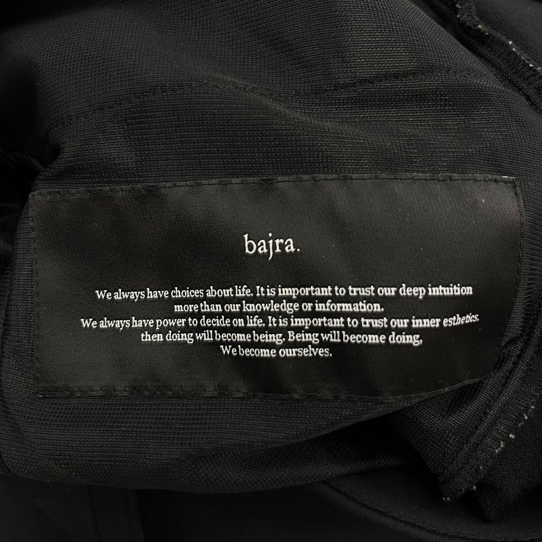 バジュラ bajra ハイテンション ソフトサルエルカーゴパンツ