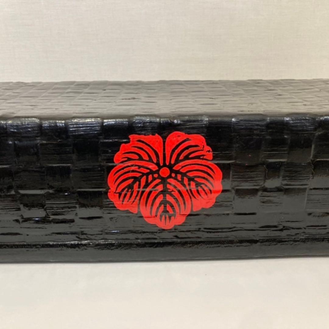 行李 つづら 葛篭 籠 かご ケース 収納 竹工芸 黒 漆塗 大型 和風