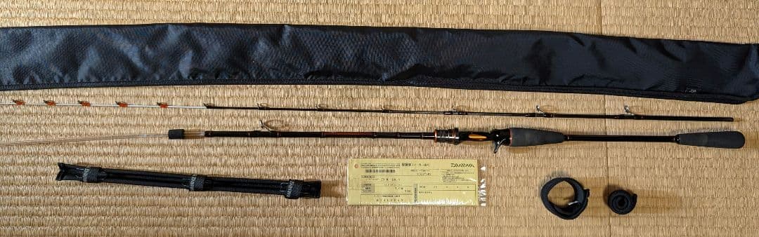 ダイワ　リーディング73MH 190　美品