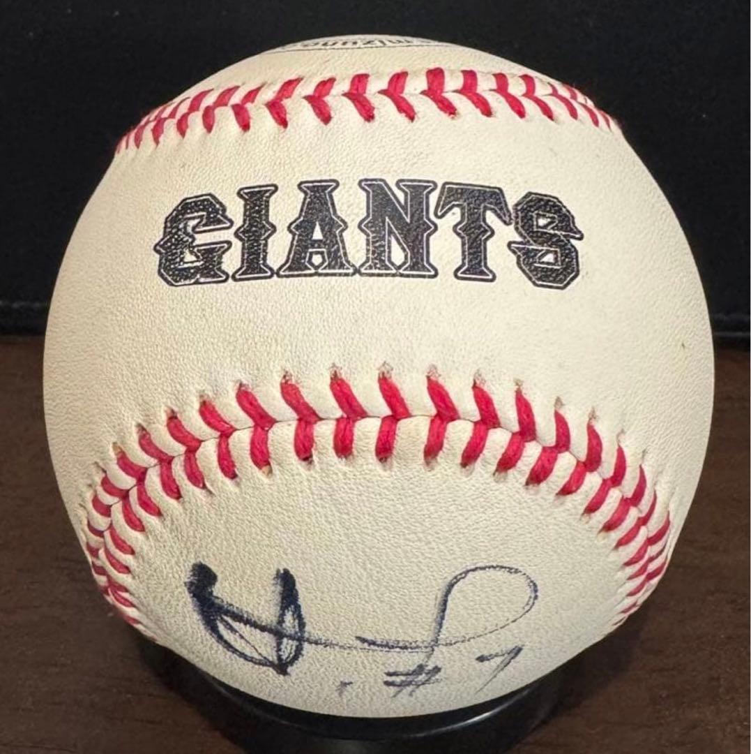長野久義選手 ジャイアンツ 投げ入れ直筆サイン入り野球ボール 読売