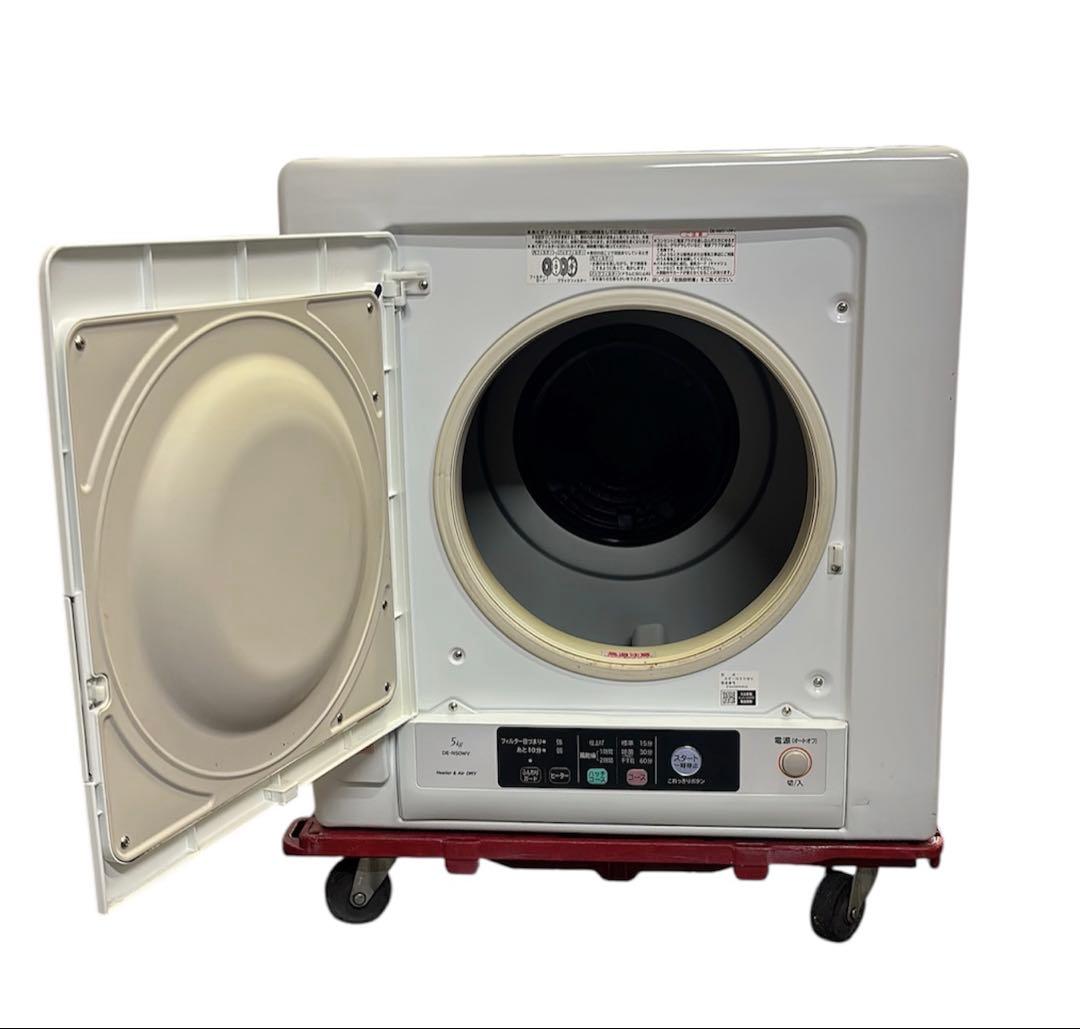 中古】HITACHI 5.0kg除湿形電気衣類乾燥機 2022年製 即買い❌