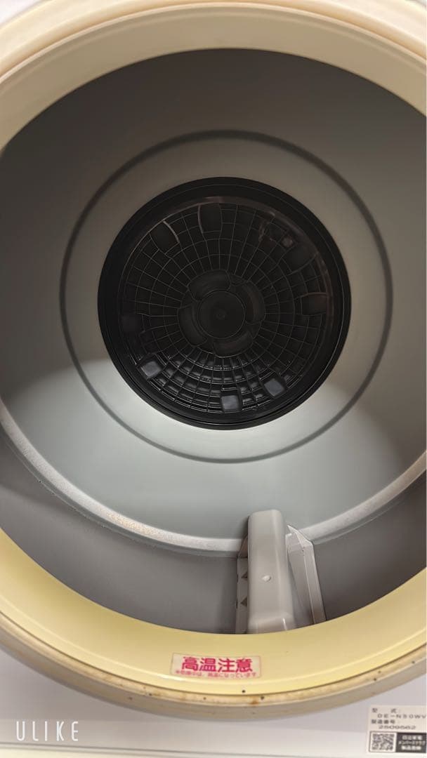 中古】HITACHI 5.0kg除湿形電気衣類乾燥機 2022年製 即買い❌